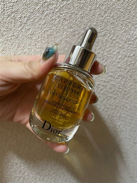 dior カプチュールユース|カプチュール ユース .